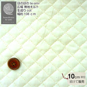 yN[|łzy14܂őzL n  Lg s1.7cmpt z  JX LeBOn 108cm [։\ ^yXg[ }`Jo[ obO ʉ ObY w