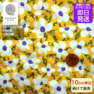 yN[|łzy14܂őz ݂ꕿ Lg LeBO }X^[hF 2.4cmԊu XgCṽLeBO ȃLeBO  w ɍœK obOɂ 