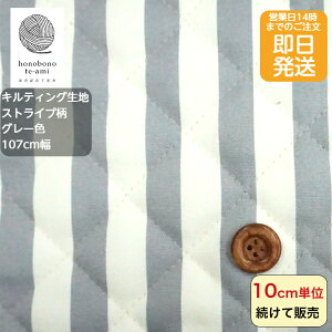 yN[|łzy14܂őzXgCv@LeBO Lg 10cmPʔsXgCvLgt15mm@cȁ@O[F@lY~F@ȃLeBOwɍœKobO