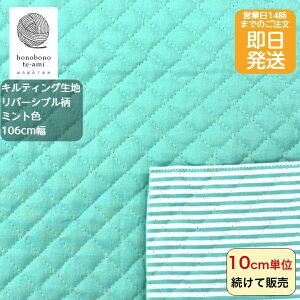 yN[|łzy14܂őzk@k XgCv o[Vu Lg LeBO ~gO[F 3~͗l S6F 10cmP XgCvLg c  w ʉ 