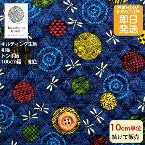 yN[|łzy14܂őza a g{ Ƃ Lg LeBO F 1.7cmԊu ̃LeBO ȃLeBO CeApiɍœK obOɂ 