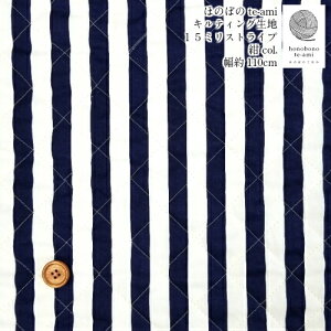 yN[|łzy14܂őzXgCv LeBO Lg ʂ̂Ȃ 10cmPʔ XgC Lg 15mm c lCr[F F ȃLeBO wɍœK obO