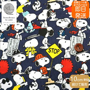 yN[|łzLN^[ z n cC Xk[s[ ς@fj ʉObY wObY \ [֔\