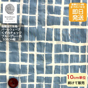 yN[|łzy14܂őzk [ p[EF[u `FbN C u[O[nF kH CőfGȔ萶n z n \ 