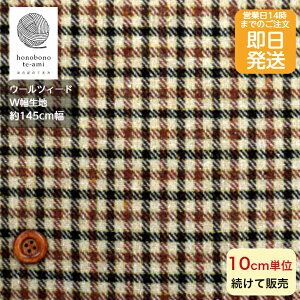 yN[|łzy14܂őz ^[^ L E[ э n z E[cB[h `FbN W 140cm Ȃ₩Ȗэ E[n x[WF \ [