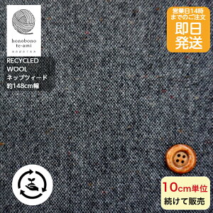 TCN E[ gp lbv cB[h N E[n n Nѐ O[nJ[ ȋNу^Cv ǐՃ[֑Ή CeApi obO NbVJo[ ɍœK ȍ T