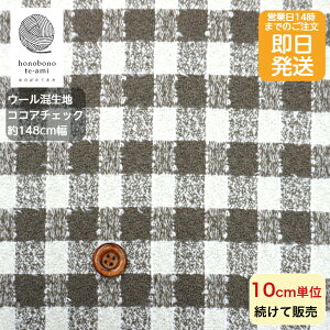 L W E[ gp `FbN E[n z RRAJ[ Ȗэ^Cv ǐՃ[֑Ή m CeApi obO ɍœK