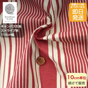 yN[|łzy14܂őzLoX n XgCv z n ԂƐF c ⒆ \ [֔\ m CeAɍœK W[Y