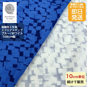 yN[|łzy14܂őzk [ XNGAX^v ݃u[/zCgO[F kH lpςőfGȔ萶n z n \ [