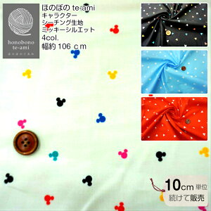 yN[|łzlC@~bL[}EX n V[`O z LN^[ It/F hbg 킢 ~bL[ VGbg Rbg \ [֔\  w Ob