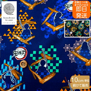 yN[|łzy14܂őzSł̐n  LN^[ z VGbg n }YY }Hq ȑP {ɔV y`E S߂̂₢ n ߂ RXv L
