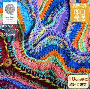 yN[|łzChihiro Hasunuma fUC jbgC ҂ݕ n z IbNX ~bNXnF EFA obO ObY  \ [ \