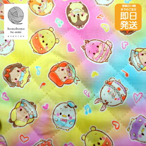 ツムツム 生地の人気商品 通販 価格比較 価格 Com ツムツム 生地の人気商品 通販 価格比較 価格 Com
