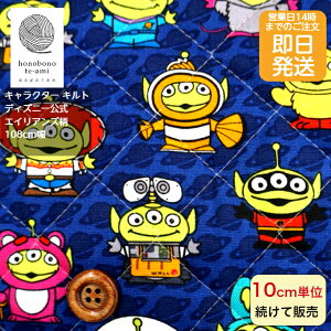 yN[|łzy14܂őzfBYj[  LN^[ Lg z gCXg[[ GCAY n lCr[F Flς LbY  w disney L LeB