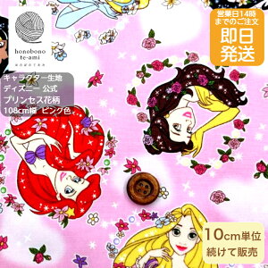 yN[|łzy14܂őz2026Nx fBYj[  vZX LN^[ IbNX z vZX ԕ sNF n AG x WX~ vcF Vf