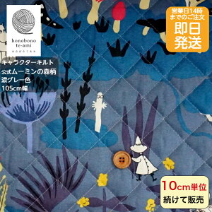 yN[|łzy14܂őz2025Nx V [~ n [~  ͓ ߂߂n [~̐X Lg z LN^[ ZO[F jj g~B X