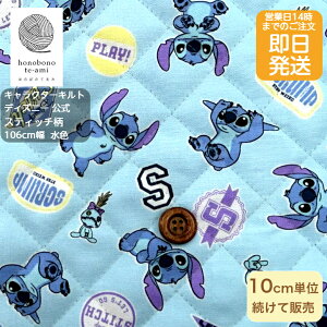 yN[|łzy14܂őz2026Nx fBYj[ XeBb`  LN^[ Lg z XeBb` F n XeBb`W LbY w disney L Le