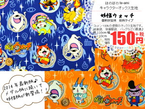 yN[|łz\zdEHb`LN^[ndEHb`d@u[/IWJ[hdEHb`V[YhIbNXnWojς@Woj