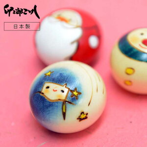 KOY NX}XɊ肢 ؐ {  Mtg NX}X  v[g 蕨  RpNg ʂ NX}Xv[g Ɋ肢 NX}X 