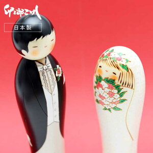 yzKOY  EFfBOZbg ؐ {  v[g 蕨  ʂ EFfBO j  j VY Vw  u[P Ce