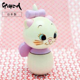 【送料無料】卯三郎こけし マリーこけし 木製 日本製 手作り キャラクター ぬくもり ディズニー ミッキー＆フレンズ おしゃれキャット 結婚祝い こけし プレゼント 贈り物 マリー キャット コンパクト