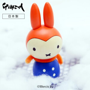 yz KOY ~btB[̓ ؐ {  No12-10 LN^[ ~ }t[ CeA LN^[ ETM a  ~btB[  ̓ ~bt