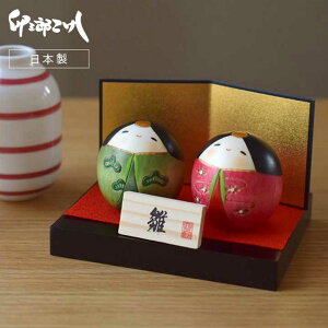 yzKOY Ђȗlu킹Zbgv ؐ {  l` ЂȍՂ RpNg a a_ oȒP v[g oYj S V ߋ ̐ߋ 