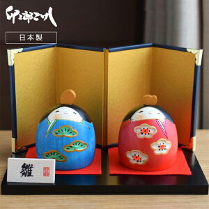 yz KOY Ђȗlu΂Zbgv ؐ {  l` ЂȍՂ No9-22 RpNg a_ oȒP v[g oYj V ߋ ̐ߋ ΂ 