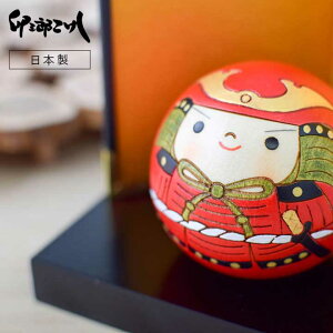 u炱땐ҁv ؐ {  v[g 蕨 j  j̎q q̓ Vv  [߂̐ߋ RpNg ʂ nhCh ߋ oȒP 