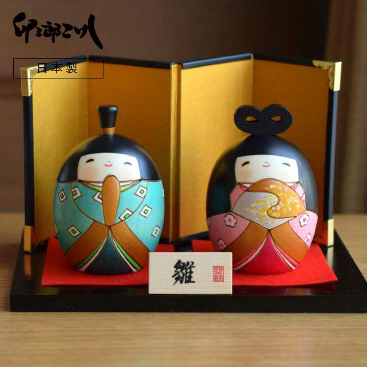 楽天市場 卯三郎こけし おひな様 春の花雛 セット 木製 日本製 手作り 雛人形 ひな祭り コンパクト 可愛い 和 和モダン 壊れにくい 出し入れ簡単 簡単 プレゼント 出産祝い 安心 新王飾り 初節句 桃の節句 Te Nori