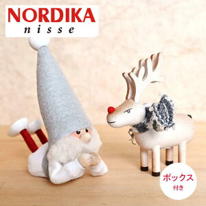 yz {bNXt mfBJjbZ T^ƃgiJĈ났Zbg nissenordika jbZ giJC }t[ Q]T^ TCgiCg NX}X T^N[