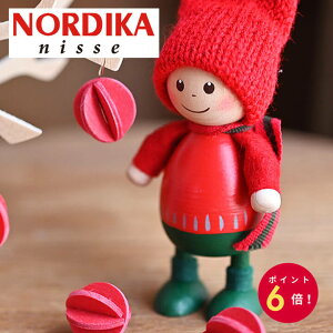 mfBJjbZ cCY ԂZ[^[̂ӂƂj̎q Joy to the world jbZ nordika j̎q NX}X LfBPC kG v[g k̐l` ~j`A ؐ Z[^[  n