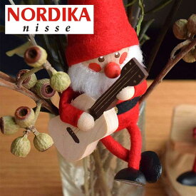 【送料無料】 ノルディカニッセ ギターを持ったサンタ 北欧の人形 木製 贈り物 サンタ 手作り ハンドメイド 北欧 ニッセ クリスマス 誕生日 おしゃれ 北欧雑貨 ノルディカ プレゼント コンパクト 賃貸 サンタクロース 北欧好き 人形 ギター 音楽 nisse nordikanisse