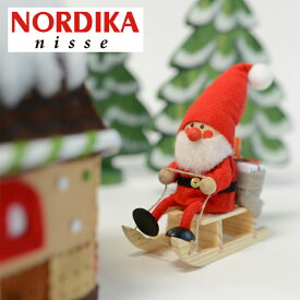 【送料無料】ノルディカニッセ そりに乗ったサンタ 北欧雑貨 クリスマス 飾り インテリア 人形 サンタクロース フェルト そりに乗った サンタ ノルディカ ニッセ NORDIKA nisse おしゃれ コンパクト 可愛い シンプル ギフト プレゼント そり 妖精 ミニチュア 北欧 北欧の人形