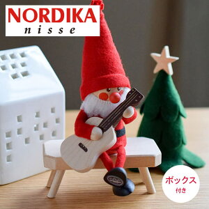 【送料無料】 ボックス付き ノルディカニッセ 定番の3点セット 北欧の人形 木製 贈り物 手作り おしゃれ 北欧雑貨 ミニチュア ギター ツリー ニッセ プレゼント サンタクロース クリスマス