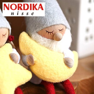 yz mfBJjbZ ˂˃T^ij kG NX}X T^N[X tFg  zCg O[  TCgiCg jbZ nisse  i` v