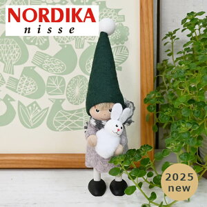 【送料無料】 【予約商品10月下旬以降発送】 ルディカニッセ ウサギを抱えた男の子 Nordic Forest ノルディカ ニッセ nordikanisse nordika コンパクト 北欧の森 プレゼント 北欧の人形 木製