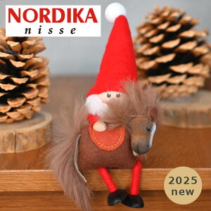 nT^ yz mfBJjbZ 2025NVi mfBJ jbZ nordikanisse nordika RpNg NX}XObY T^N[X v[g k̐l` T^ ؐ n 