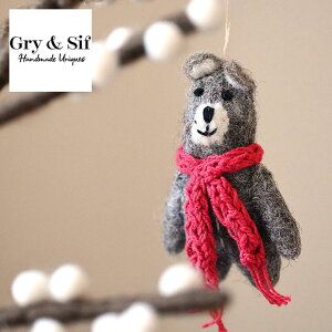 Gry&Sif N} / XJ[tbh OCAhVt N} F I[ig XJ[t kG uE F  bh tFg E[ r jbg tFAg[h r lp[ v[g 