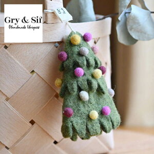 Gry&Sif X[c[Jt|| OCAhVt I[ig NX}X kG NX}XG O[ }`J[ tFg E[  tFAg[h r NX}