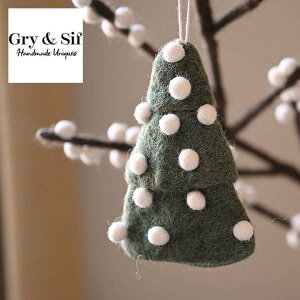 Gry&Sif X[c[zCg|| OCAhVt I[ig NX}X kG NX}XG O[  tFg E[  tFAg[h r lp[ NX}X