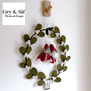 y10OFFN[|zzz12/4i؁j20`12/5ij2359܂ŌI Gry&Sif d̃JbvƃhM[XLZbg OCAhVt c[ NX}X kG d jbZ [X Ǌ|