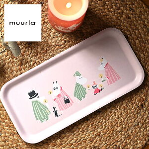 yz muurla gC Pyjamas gC LN^[ [~ v[g k G 蕨 [ sN pXeJ[ sN t[ pi [~pp [~}} g