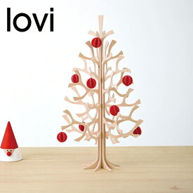 【送料無料】 Lovi ツリーMomi-no-Ki 25ナチュラル 木製 フィンランド製クリスマス インテリア 北欧 木 ツリー プレゼント オーナメント 組み立てる インテリア ポストカード 手紙 ナチュラル 郵送 場所をとらない コンパクト モミの木 ぬくもり シーズンレス