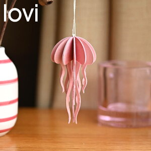 Lovi NQ 8cm CgsN ؐ tBh CeA kG v[g I[ig gݗĂ CeA |XgJ[h 莆  V[YX RpNg C  C̐