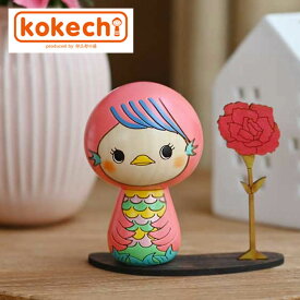 【1,000円OFFクーポン配布】12/4（木）20時～12/5（金）23時59分まで限定！ 卯三郎の孫kokechi こけしのアマビエ様カーネーション台付 こけしのアマビエ様 木製 日本製 手作り お祝い プレゼント こけし 妖怪 可愛い アマビエ 母の日 カーネーション 無病息災 小物 人形