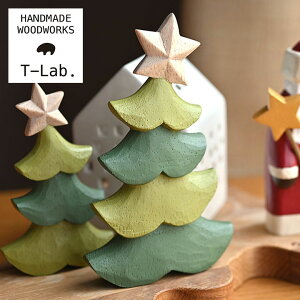 T-Lab. O[c[S ChlVA ؐ  nhCh i` G RpNg c[ NX}X NX}Xc[ O[   X^[ ؐG k NX}X 