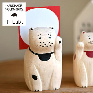 T-Lab. ENGIMON/܂˂˂ ChlVA ؐ  G RpNg eB[{ L ܂˂˂ ˂ ~j`A ubN  ؐG N   މVN N 