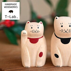 T-Lab. ENGIMON/mini/まねきねこ インドネシア 木製 手作り 工芸品 雑貨 コンパクト 招き猫 まねきねこ ねこ ミニチュア レッド 赤 木製雑貨 挨拶回り お年賀 お正月飾り 正月 謹賀新年 縁起物 お正