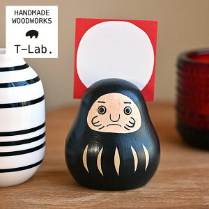 T-Lab. ENGIMON/ ChlVA ؐ  nhCh i` G RpNg  _} ~j`A  ubN mg[ N   މVN N 